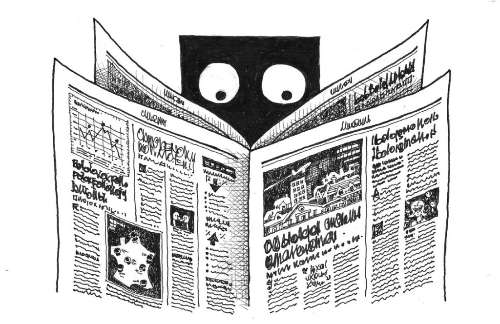 Lopez et sa société française, tensions LR‐UDI