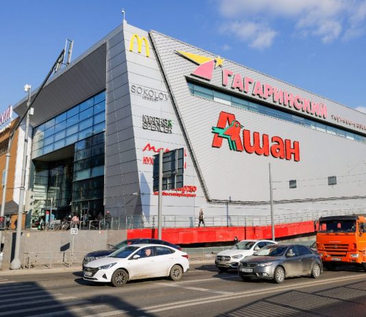 Auchan en Russie p
