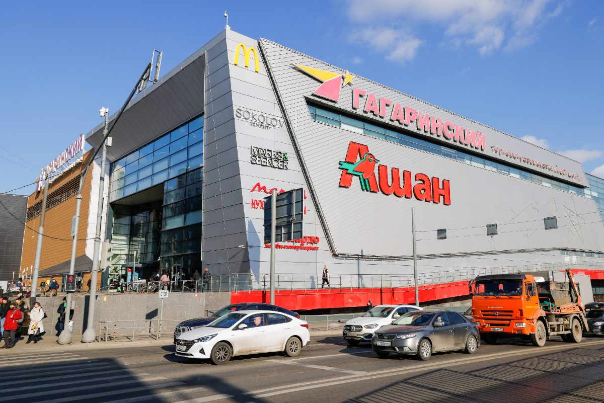 Auchan en Russie p
