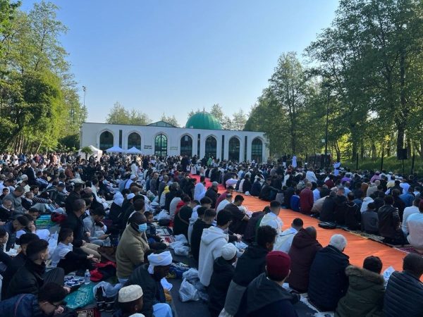 Centre islamique de Villeneuve d’Ascq – Averroès