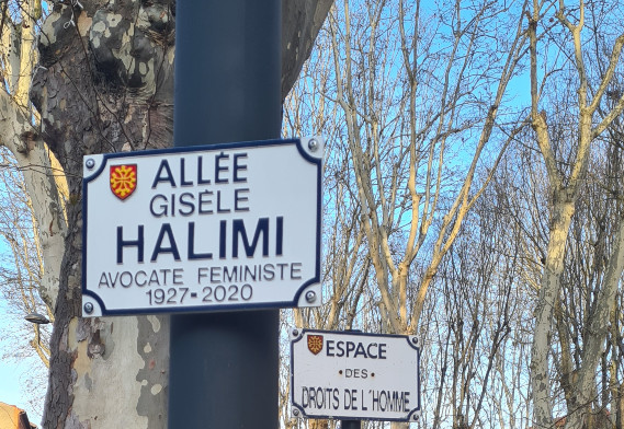 allée Gisèle Halimi toulouse