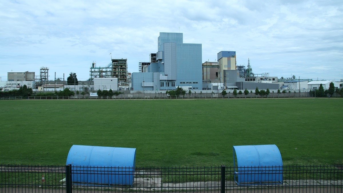 2024-05-Arkema-Pierre-Benite