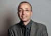 2025-07-Martial Passi-Legion dhonneur