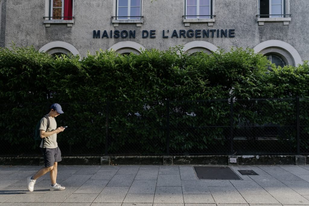 Extrême droite&nbsp;: deux élues parisiennes réclament une enquête sur l’avocat lyonnais à la tête de la Maison de l’Argentine